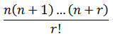 Maths-Binomial Theorem and Mathematical lnduction-12303.png
